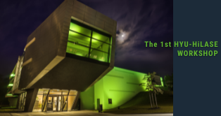 First HYU-HiLASE workshop